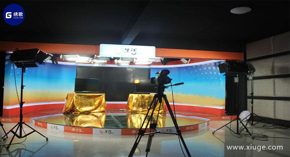 现实演播室与虚拟演播室有什么区别