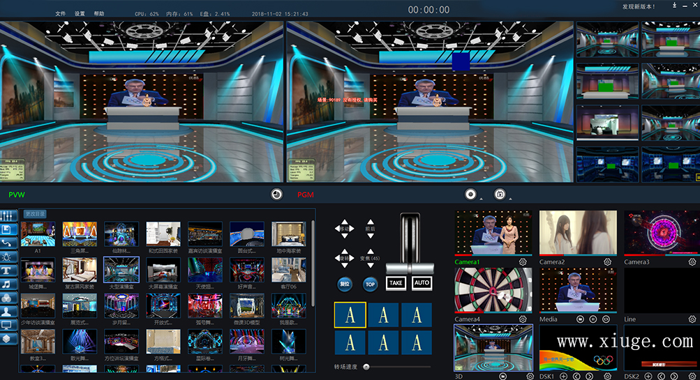 真三维虚拟演播室需要哪些设备.jpg 真三维虚拟演播室需要哪些设备