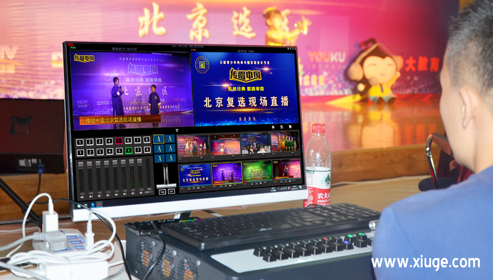 绣歌便携式导播系统引领影视行业