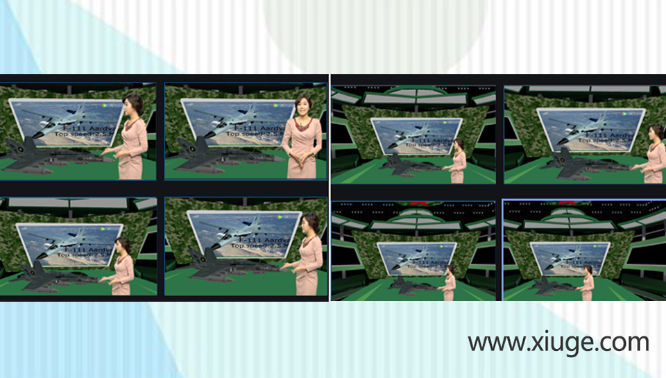 绣歌虚拟演播室的功能