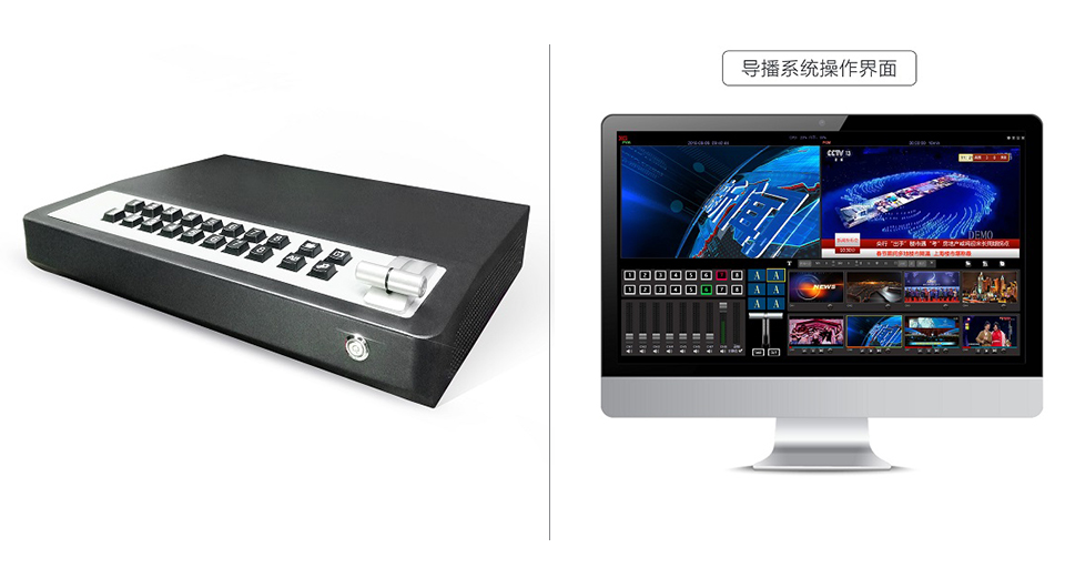 绣歌软件产品有哪些jpg 绣歌软件产品有哪些