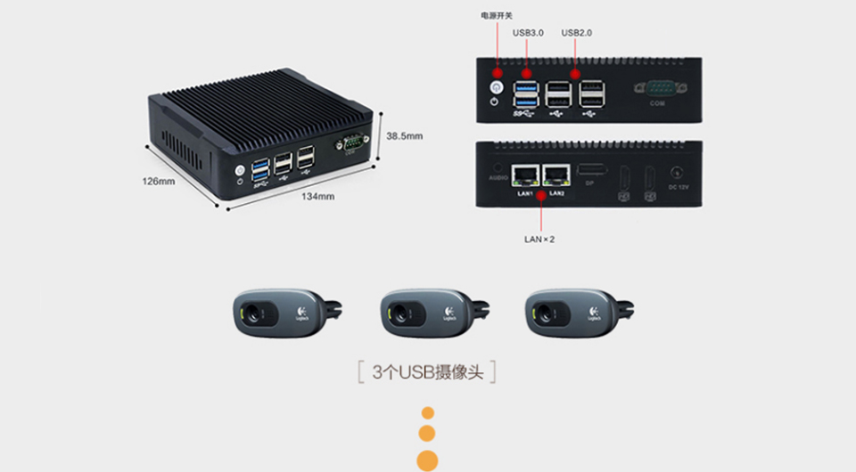 绣歌软件产品有哪些.jpg 绣歌软件产品有哪些