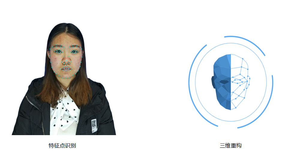 绣歌软件虚拟演播室升级美颜功能.jpg 绣歌软件虚拟演播室升级美颜功能