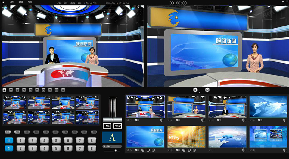 绣歌虚拟演播室产品三路渲染、三路抠像.jpg 绣歌虚拟演播室产品三路渲染、三路抠像