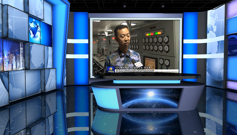 真三维虚拟演播室有哪些系统