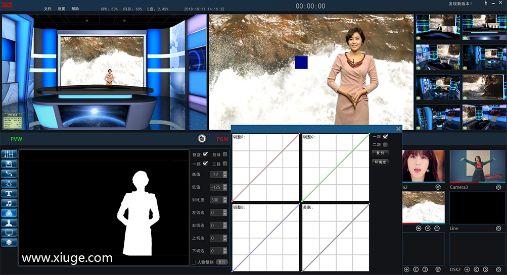 虚拟演播室搭建的成本