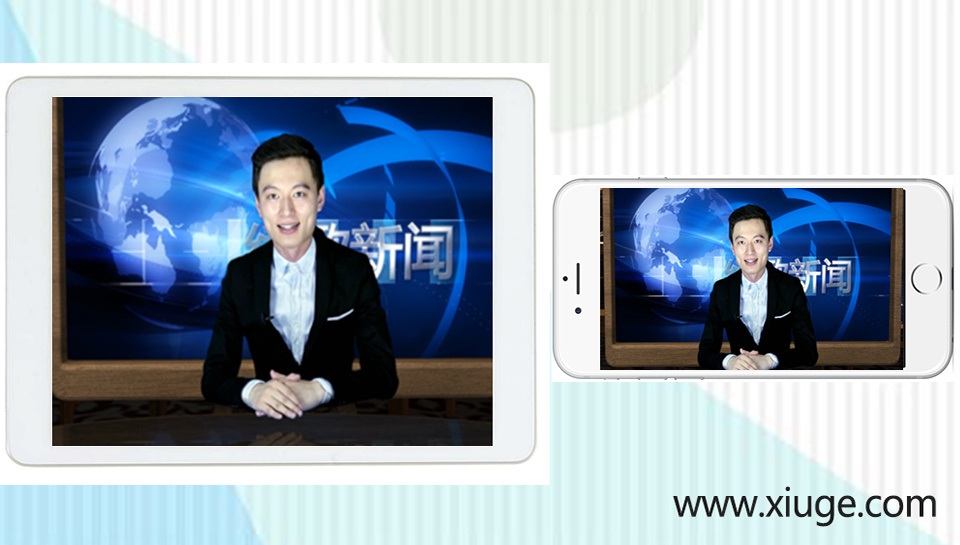 绣歌虚拟演播室软件有哪些性能