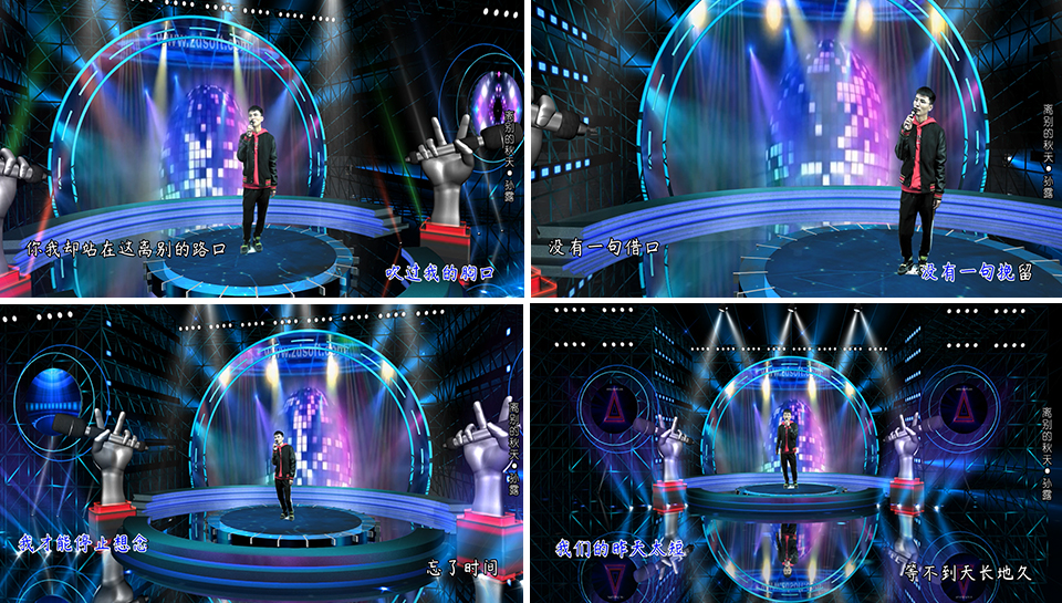 绣歌虚拟演播蓝背拍摄系统功能