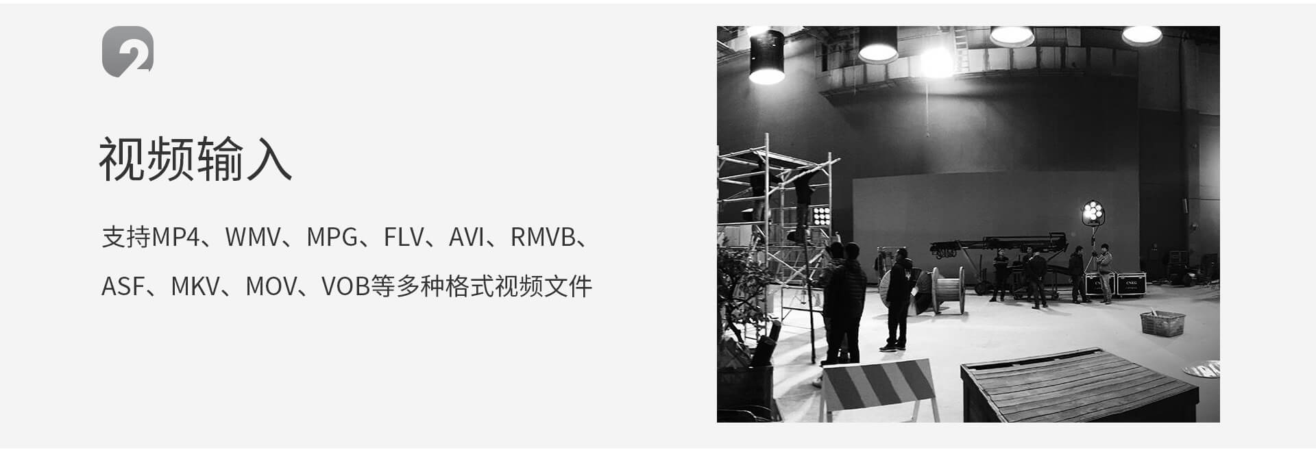 G-DTV1008便携式导播台系统