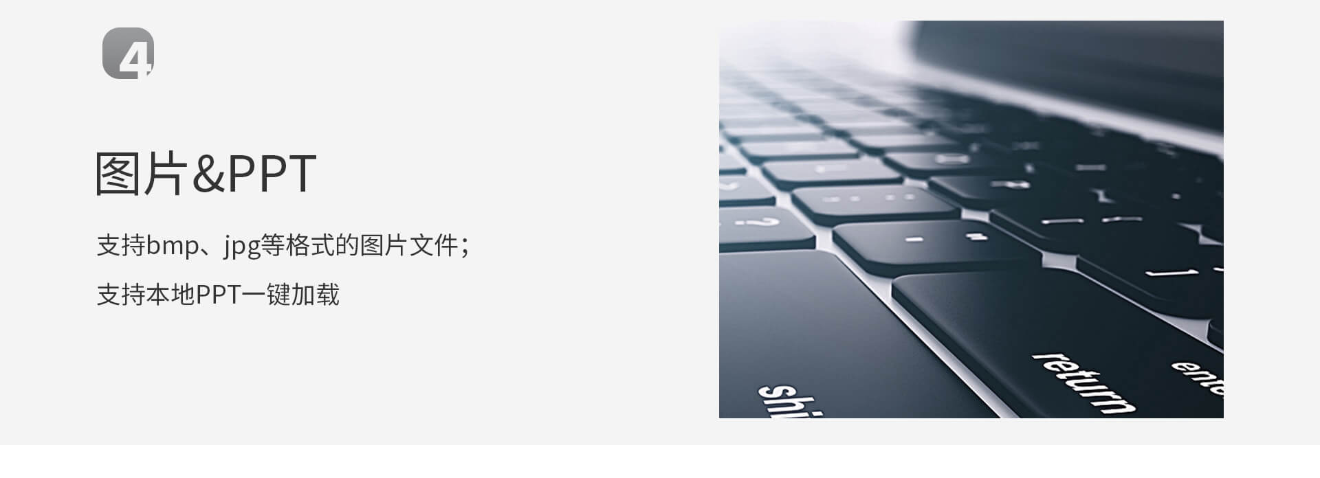 G-DTV1008便携式导播台系统