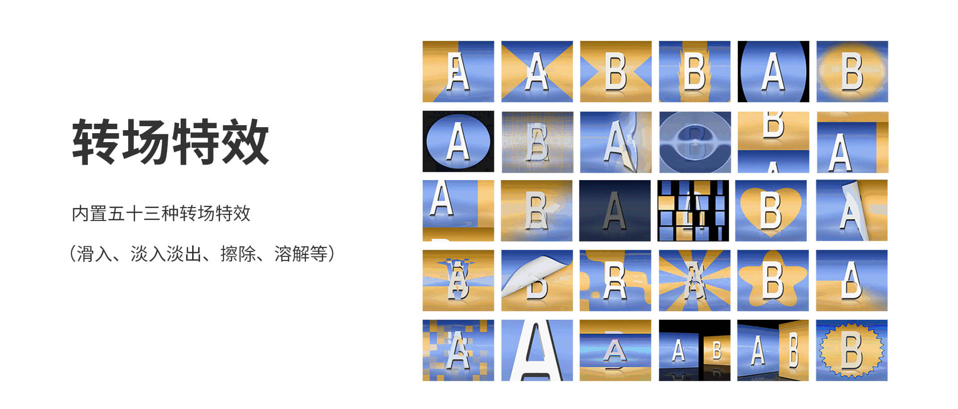 G-DTV1008便携式导播台系统