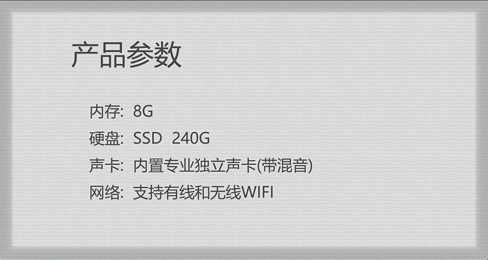 虚拟直播软件直播主机