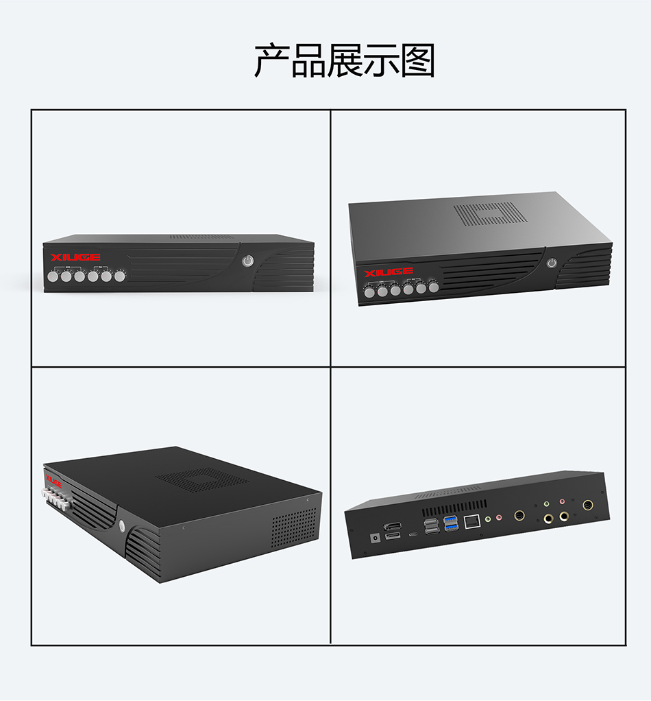 虚拟直播软件直播主机